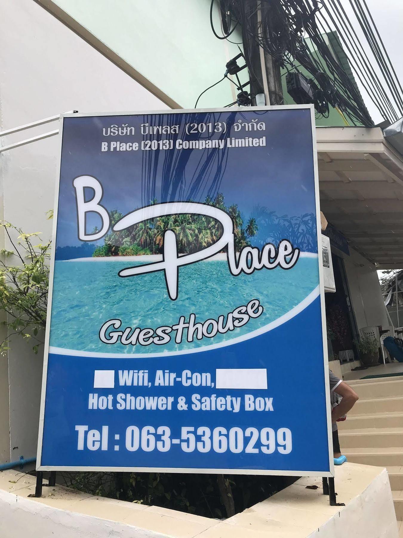 B Place Guesthouse Phi Phi Islands Esterno foto